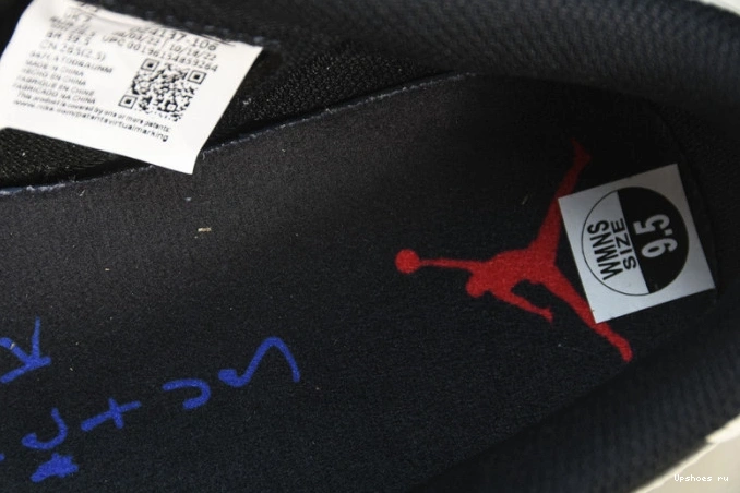 Olive SP 1 Travis OG Jordan Scott Retro Low 1023